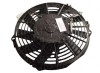ELECTROVENTILADOR AXIAL 12V